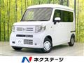 2026 Honda N-VAN