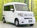 2026 Honda N-VAN