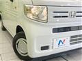 2026 Honda N-VAN