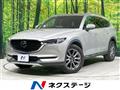 2021 Mazda CX-8