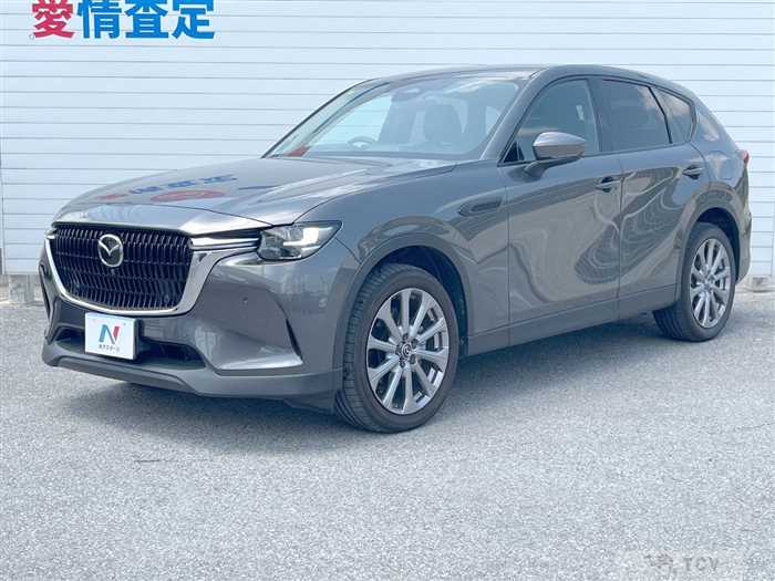 2023 Mazda Mazda Others