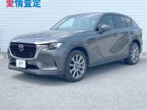 2023 Mazda Mazda Others