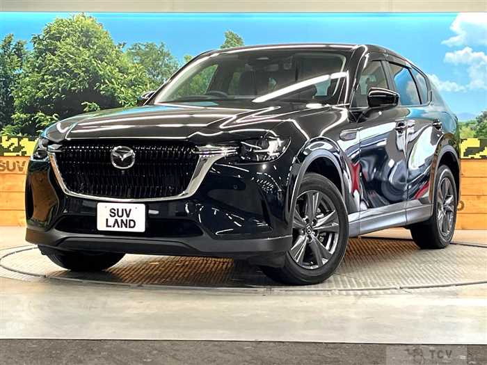 2023 Mazda Mazda Others