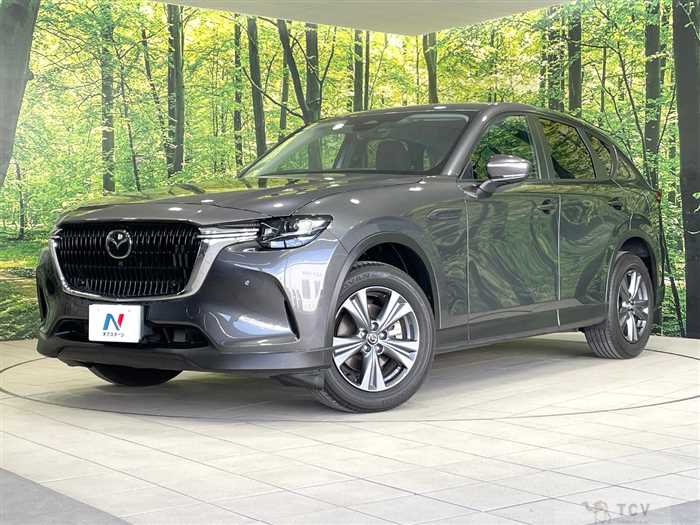 2023 Mazda Mazda Others