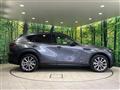 2024 Mazda Mazda Others