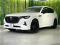 2022 Mazda Mazda Others
