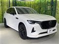 2022 Mazda Mazda Others