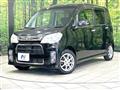 2013 Daihatsu Tant Exe