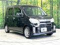 2013 Daihatsu Tant Exe