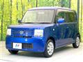 2010 Daihatsu Move Conte