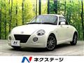 2009 Daihatsu Copen