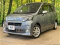 2013 Daihatsu Move
