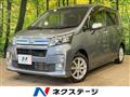 2013 Daihatsu Move