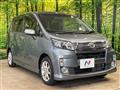 2013 Daihatsu Move