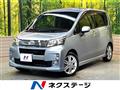 2013 Daihatsu Move