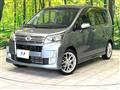 2014 Daihatsu Move