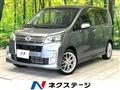2014 Daihatsu Move