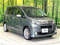 2014 Daihatsu Move