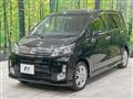 2014 Daihatsu Move