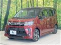 2019 Daihatsu Move