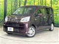 2021 Daihatsu Move