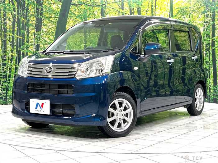2023 Daihatsu Move