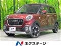 2015 Daihatsu Cast
