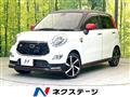 2016 Daihatsu Cast