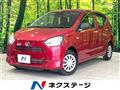 2018 Daihatsu Mira Es