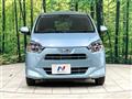 2018 Daihatsu Mira Es