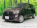 2018 Daihatsu Mira Es