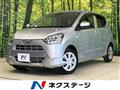 2019 Daihatsu Mira Es