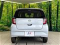 2020 Daihatsu Mira Es