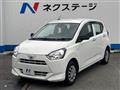 2021 Daihatsu Mira Es