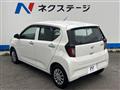 2021 Daihatsu Mira Es