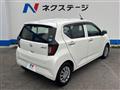 2021 Daihatsu Mira Es
