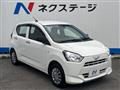 2021 Daihatsu Mira Es