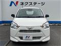 2021 Daihatsu Mira Es