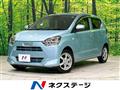 2019 Daihatsu Mira Es