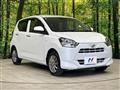 2021 Daihatsu Mira Es