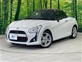 2015 Daihatsu Copen