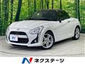 2015 Daihatsu Copen