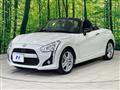 2015 Daihatsu Copen