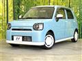 2019 Daihatsu Daihatsu Others