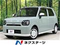 2018 Daihatsu Daihatsu Others