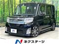2015 Daihatsu Tanto