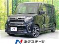 2021 Daihatsu Tanto