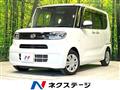 2021 Daihatsu Tanto