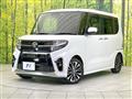 2022 Daihatsu Tanto