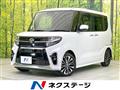 2022 Daihatsu Tanto